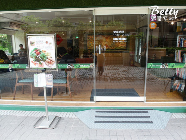 20180407綠的空間 (10).jpg
