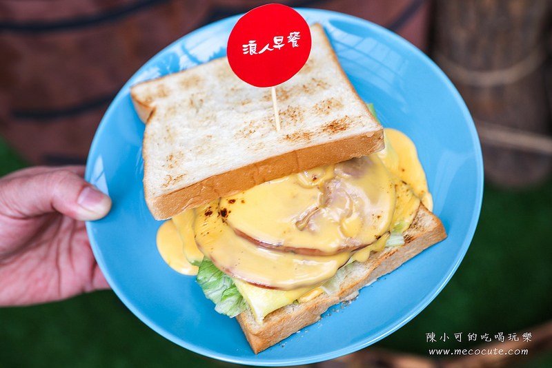  @陳小可的吃喝玩樂