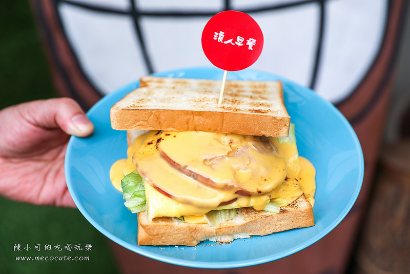  @陳小可的吃喝玩樂