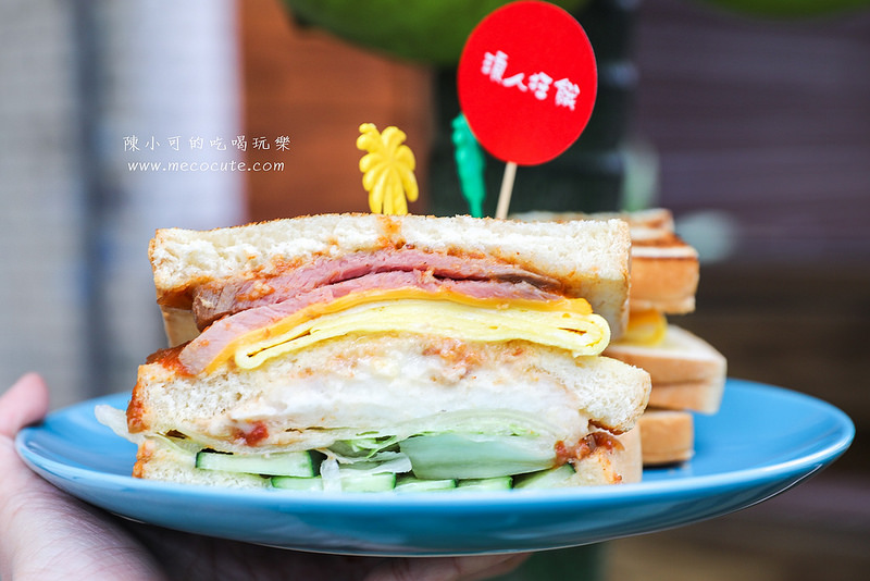  @陳小可的吃喝玩樂