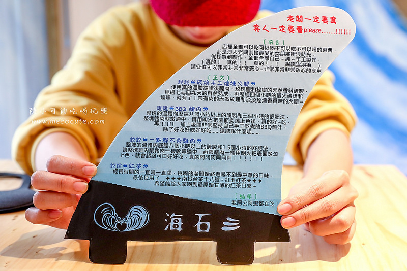  @陳小可的吃喝玩樂