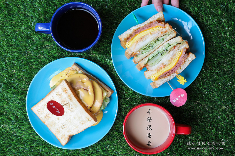  @陳小可的吃喝玩樂