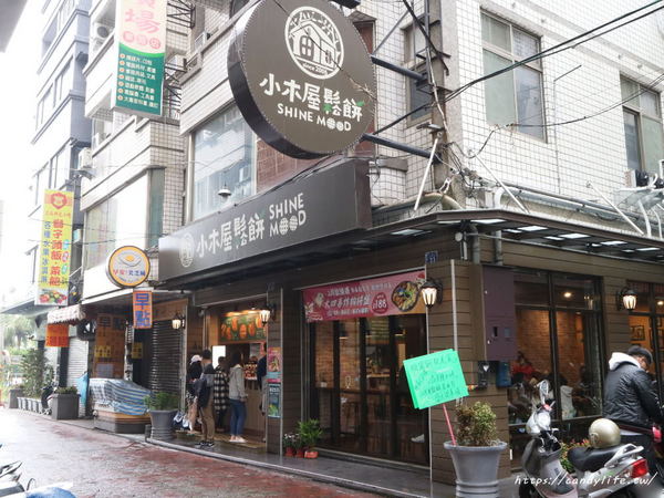 小木屋鬆餅(台中東海店):台中美食│小木屋鬆餅 – 台中東海店〃校園人氣平價美食,打造小銅板、大份量,讓人一吃就上癮的美味鬆餅!!