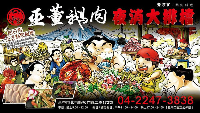 30624156_590808347939148_5504771368949907456_n