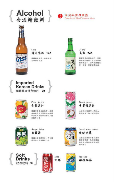 1610755_1599950236946854_4877594085740245650_n