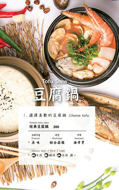 10304701_1599950186946859_4817702009665468134_n