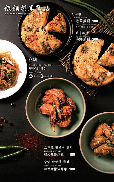 11535907_1599950250280186_8115419485583169051_n