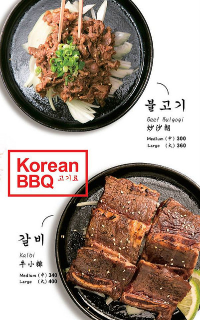 11201935_1599950216946856_38899420468370268_n