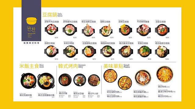 27858377_843692159166617_230434250721298413_n