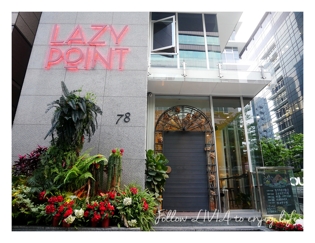 Lazy Point Restaurant & Bar (2)