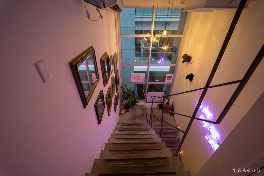 內湖美食》Lazy Point Restaurant & Bar 超有質感的玻璃屋 約會餐廳餐酒館推薦 捷運港墘站 - 艾莉絲愛旅行