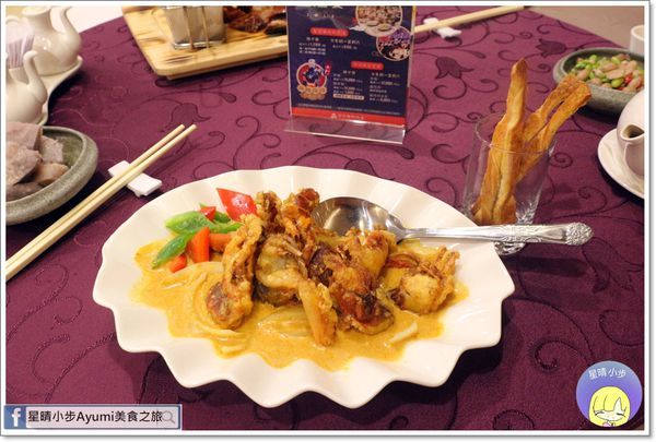 晶悅軒粵菜餐廳：[食記]►桃園粵菜餐廳推薦◄晶悅軒新派粵菜料理/金牌吊燒雞/脆皮六兩金/稻香西施牛/南洋咖哩軟蟹、每桌出示本文可加贈冰心綠豆糕一份