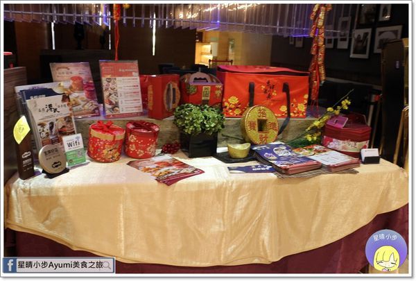 晶悅軒粵菜餐廳：[食記]►桃園粵菜餐廳推薦◄晶悅軒新派粵菜料理/金牌吊燒雞/脆皮六兩金/稻香西施牛/南洋咖哩軟蟹、每桌出示本文可加贈冰心綠豆糕一份