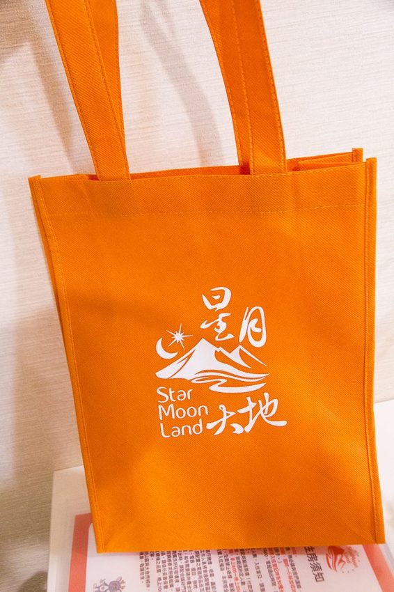 【住宿.台中】后里住宿/星月文旅~緊鄰星月大地景觀休閒園區,超大泡湯池、兒童遊戲區、無敵美景