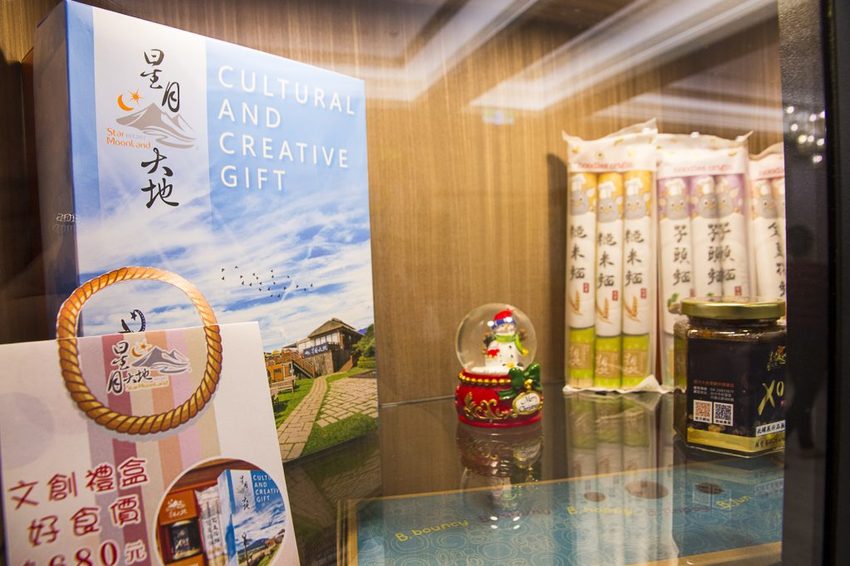 【住宿.台中】后里住宿/星月文旅~緊鄰星月大地景觀休閒園區,超大泡湯池、兒童遊戲區、無敵美景