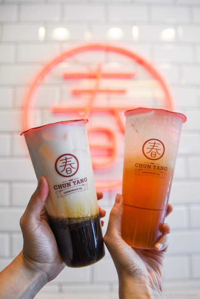 春陽茶室, 台北美食, 手搖杯, 大安站, 黑糖珍珠, 小農鮮奶, chun-yuan