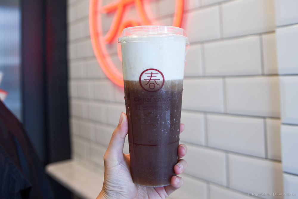 春陽茶室, 台北美食, 手搖杯, 大安站, 黑糖珍珠, 小農鮮奶, chun-yuan