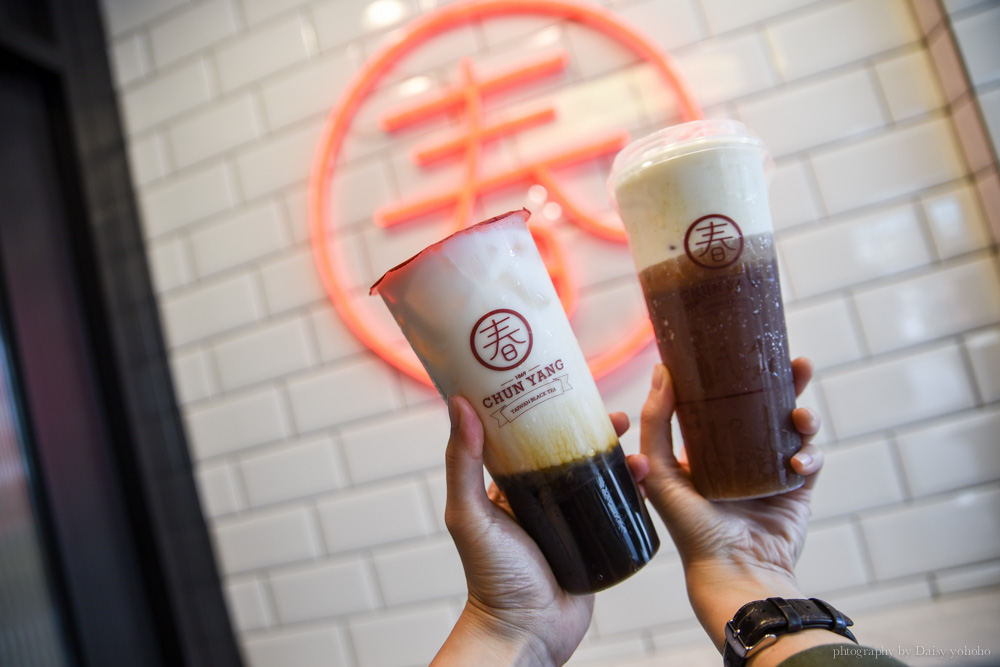 春陽茶室, 台北美食, 手搖杯, 大安站, 黑糖珍珠, 小農鮮奶, chun-yuan