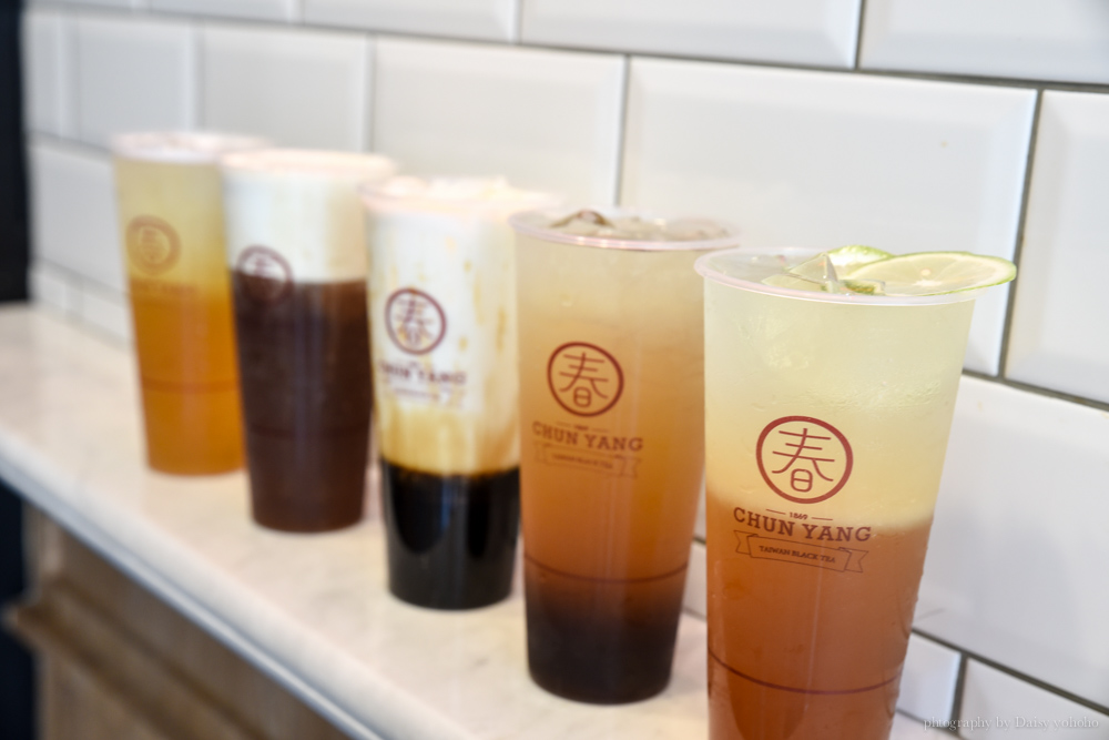 春陽茶室, 台北美食, 手搖杯, 大安站, 黑糖珍珠, 小農鮮奶, chun-yuan