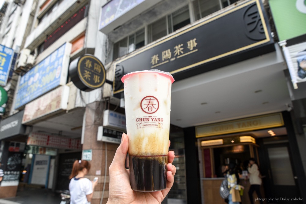 春陽茶事, 台北美食, 手搖杯, 大安站, 黑糖珍珠, 小農鮮奶, chun-yuan