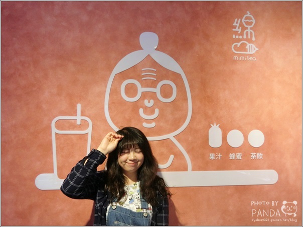 綿綿mimitea中壢店 (3)