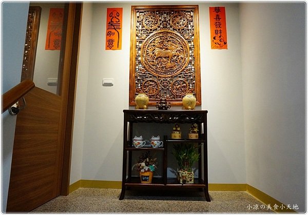 篆香小樓:台中豐原』篆香小樓║大樓裡隱藏版復古咖啡館!自家烘焙手沖咖啡+手作蛋糕,美好的下午茶~