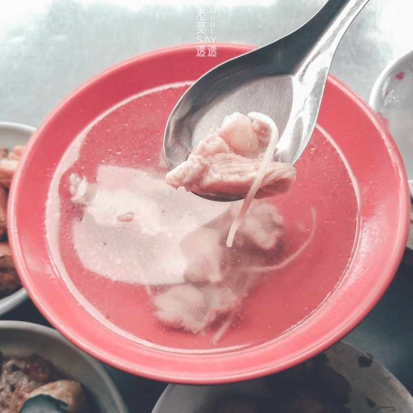 肉筋湯