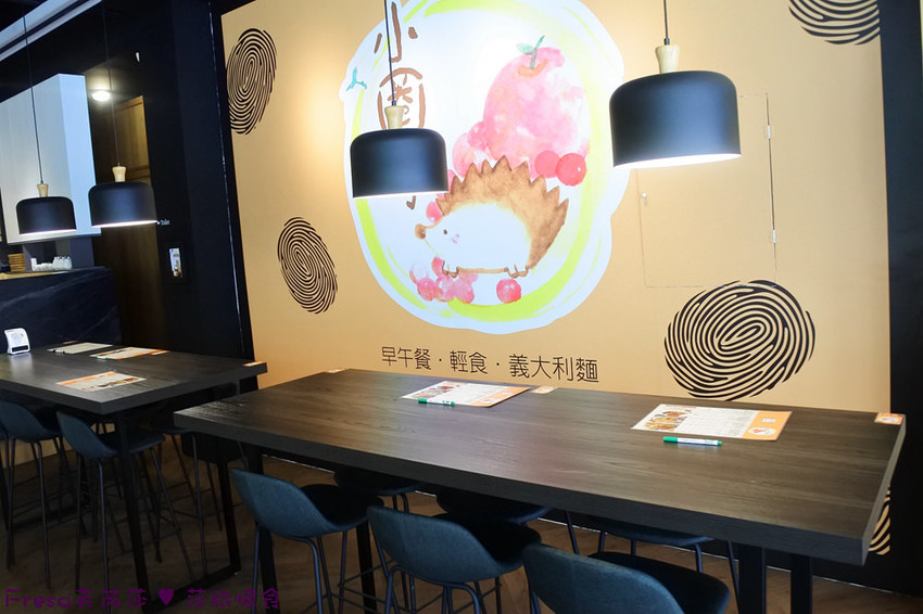 台南北區【小圈子早午餐】透亮清幽質感空間.平價早午餐澎派食.莓果舒芙蕾午茶味│台南早午餐│台南下午茶│義式料理 - Fresa芙芮莎♥莎旅憶食