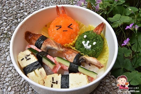 桃園區美食-啊雜 AAAzakka-可愛企鵝柴犬壽司餐盒好吸晴，兔兔P助捨不得吃，一起來野餐吧! @民宿女王芽月-美食.旅遊.全台趴趴走