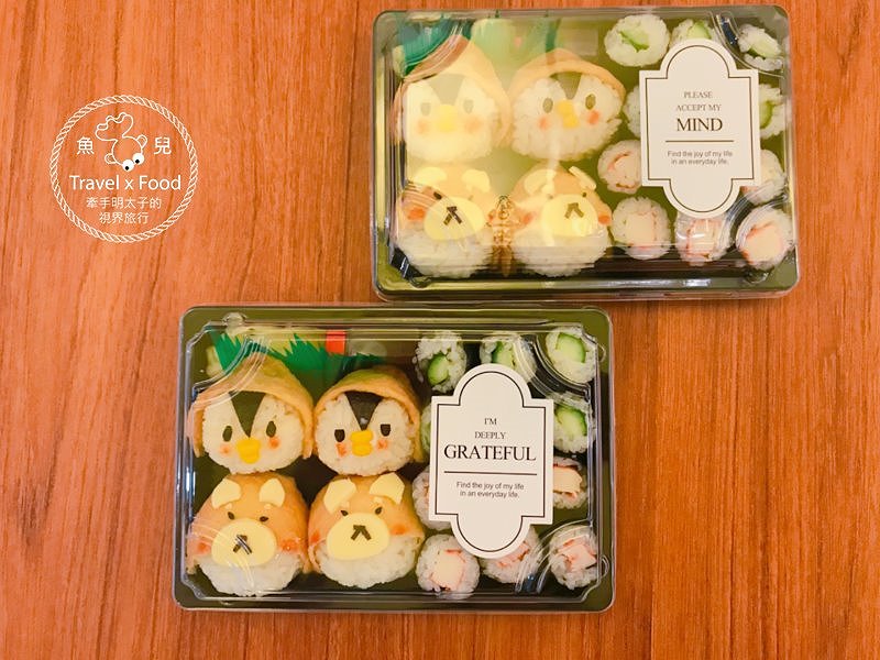 【食】桃園◆啊雜AAAzakka造型壽司吸晴又美味~來打卡嘍! @魚兒 x 牽手明太子的「視」界旅行