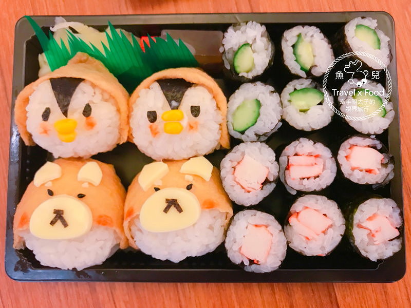 【食】桃園◆啊雜AAAzakka造型壽司吸晴又美味~來打卡嘍! @魚兒 x 牽手明太子的「視」界旅行