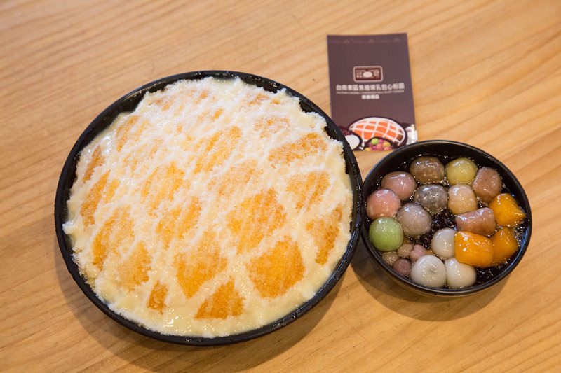 [台南]東區 冬天紅豆湯燒仙草 夏天包心粉圓冰推薦 東區焦糖煉乳包心粉圓-崇善總店