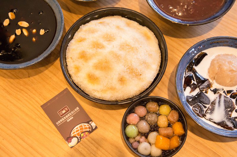 [台南]東區 冬天紅豆湯燒仙草 夏天包心粉圓冰推薦 東區焦糖煉乳包心粉圓-崇善總店