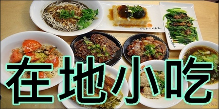 蘋果手雞炸雞專門家:台中獨家蘋果手雞。獨門醃料與外裹粉乾淨新鮮一吃成主顧