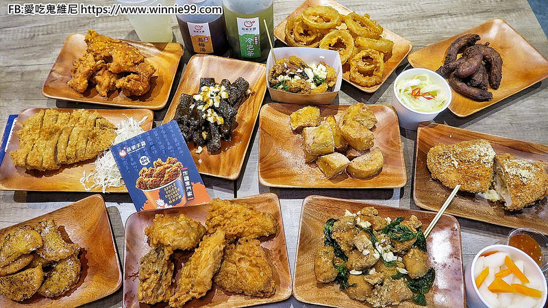 蘋果手雞_180329_0028