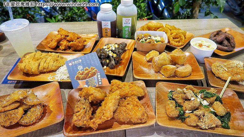 蘋果手雞_180329_0027