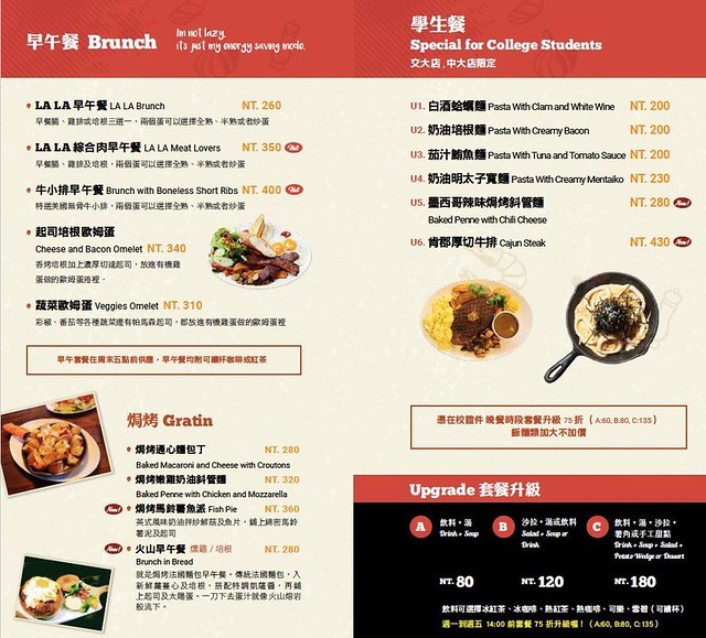 20181125_174821-230089 20181125_174821-230089