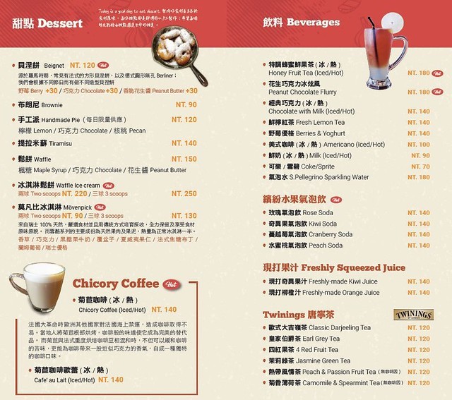 20181125_174825-225589 20181125_174825-225589