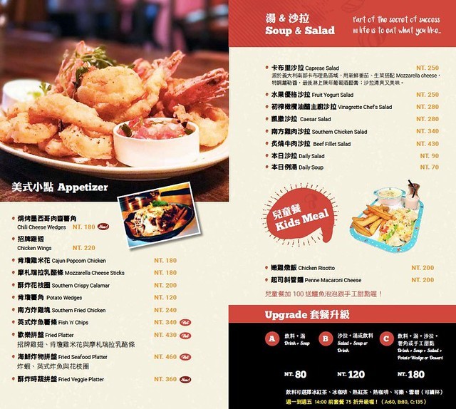 20181125_174809-232036 20181125_174809-232036