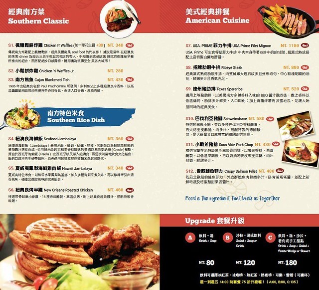 20181125_174813-281029 20181125_174813-281029