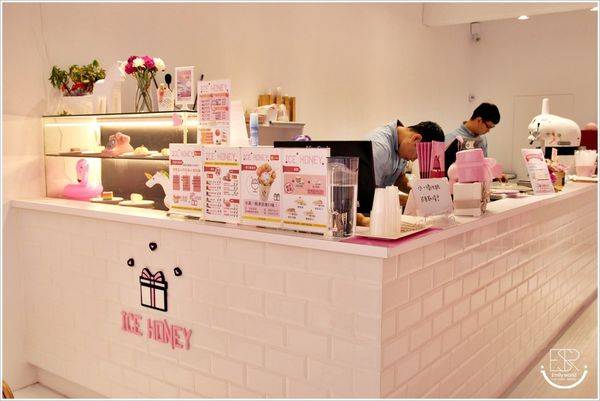 Ice Honey 冰品甜心粉紅樂園(44)