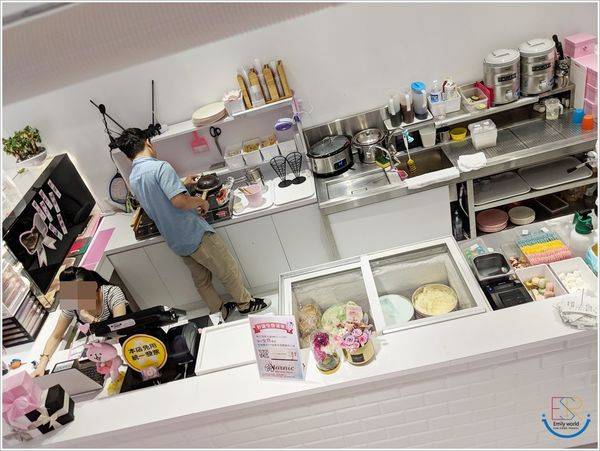 Ice Honey 冰品甜心粉紅樂園(65)