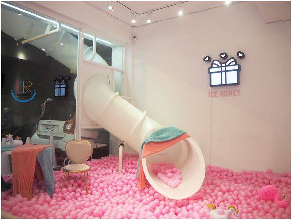 Ice Honey 冰品甜心粉紅樂園(41)