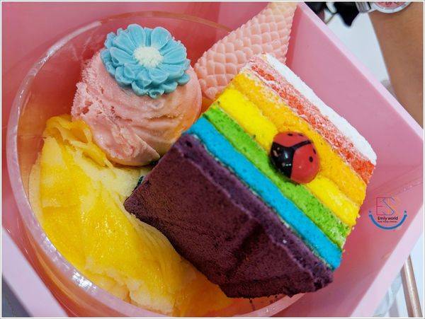 Ice Honey 冰品甜心粉紅樂園(69)