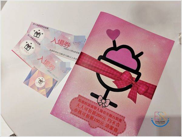 網美店_180630_0032