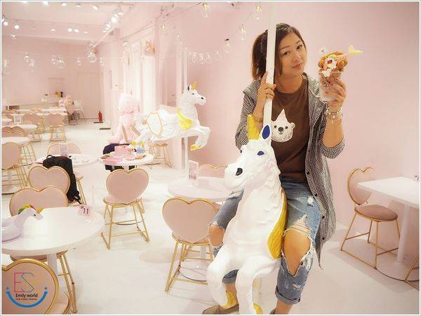 Ice Honey 冰品甜心粉紅樂園(75)