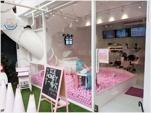Ice Honey 冰品甜心粉紅樂園(59)