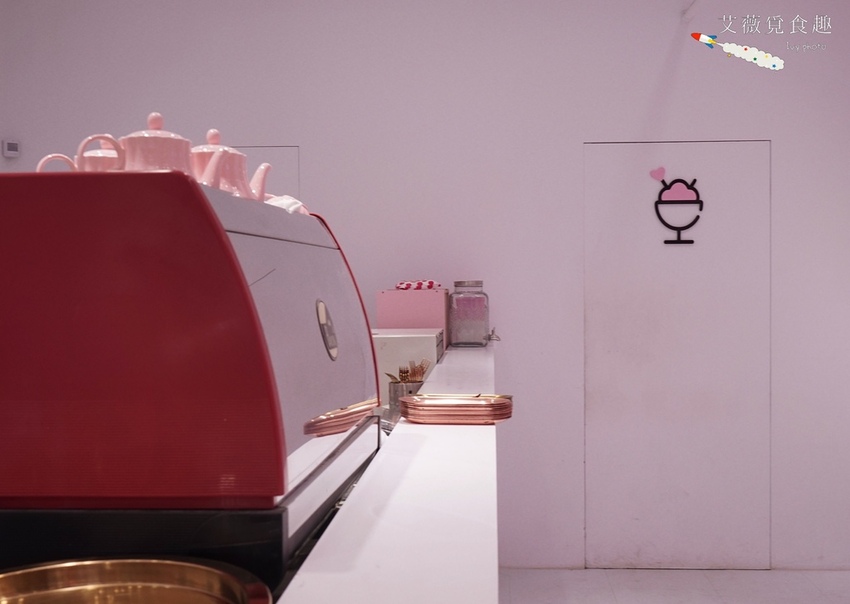 ICE HONEY 冰品甜心