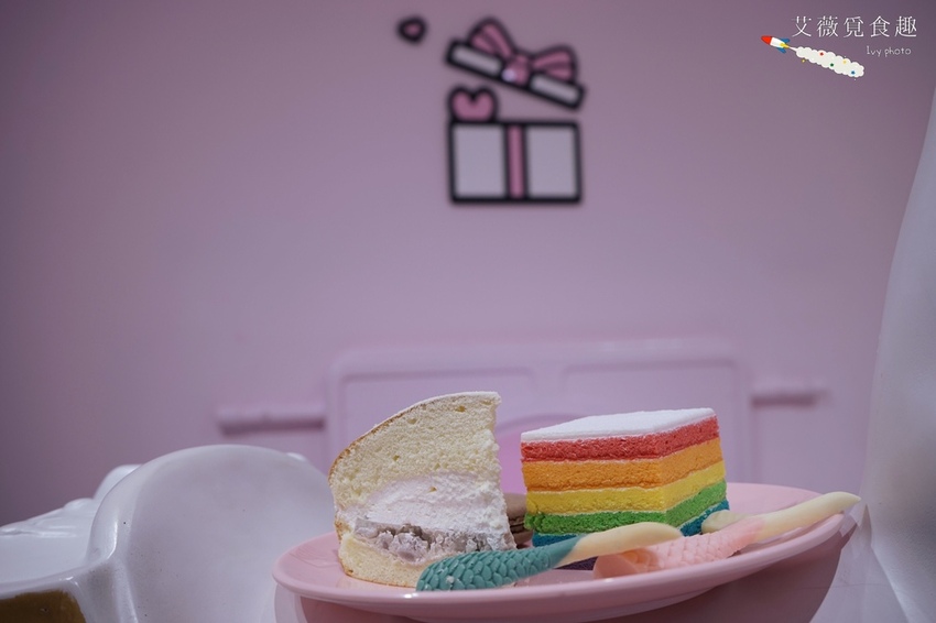 ICE HONEY 冰品甜心