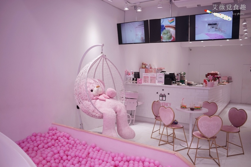 ICE HONEY 冰品甜心